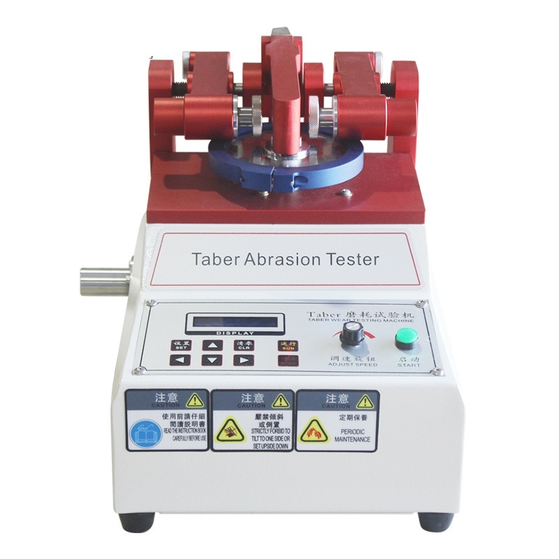 TABER磨耗機(jī)