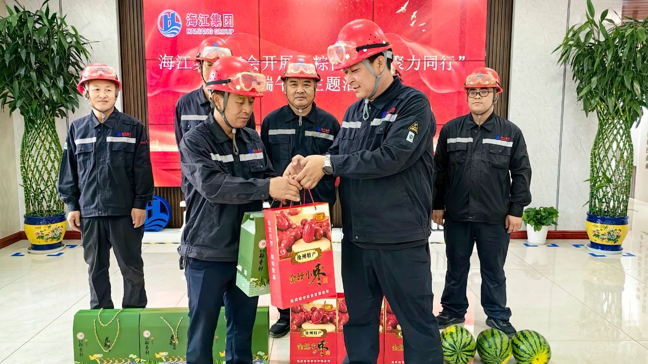 微信圖片_20250603085632.jpg 微信圖片_20250603085632.jpg