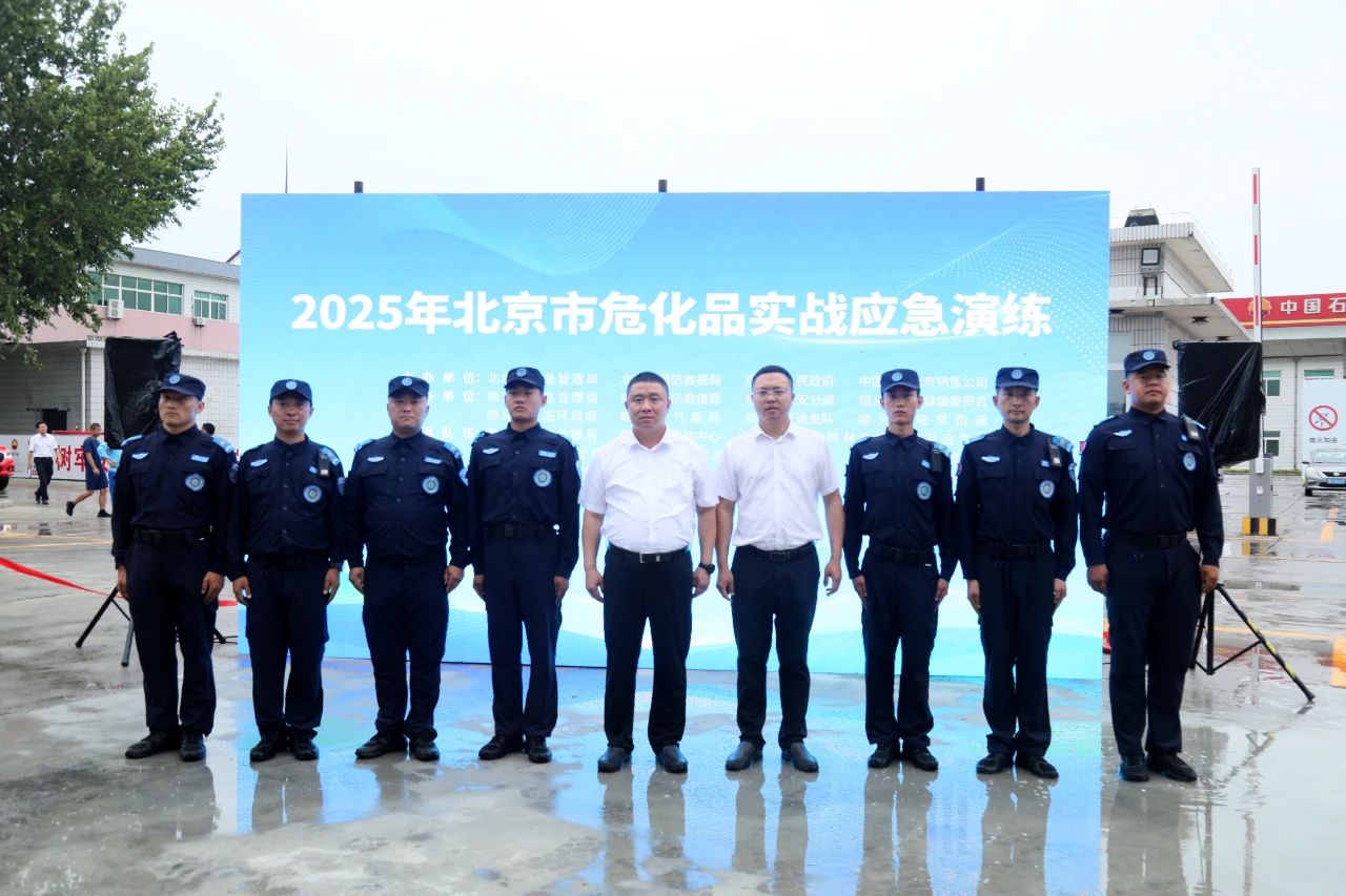 微信圖片_20250718100606.jpg 微信圖片_20250718100606.jpg