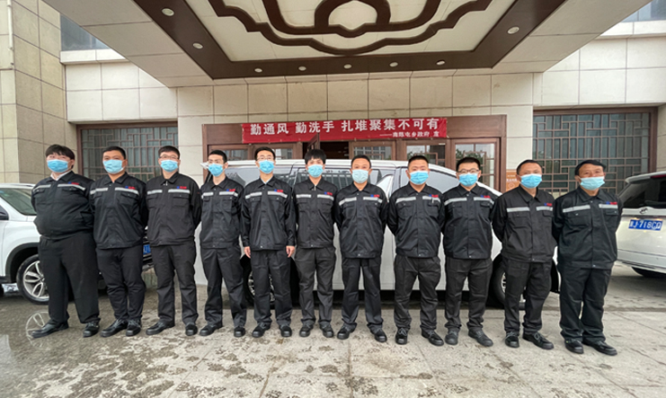 應(yīng)急救援行動(dòng)